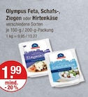 Feta Angebote von Olympus bei V-Markt München für 1,99 €