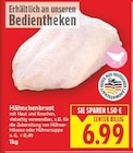 Hähnchenbrust im aktuellen E center Prospekt