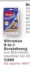 Ultramax 2-in-1 Ersatzbezug bei E center im Frankfurt Prospekt für 7,99 €
