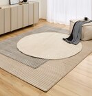 Webteppich Granada ca. 80 x 150 cm Angebote von Novel bei XXXLutz Möbelhäuser Aalen für 34,99 €