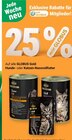 Junior Pur Hund Nassvollfutter von Globus Gold bei GLOBUS im Angebot Junior Pur Hund Nassvollfutter von Globus Gold im aktuellen GLOBUS Prospekt
