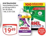 Waschmittel im Angebot bei GLOBUS in Oberhausen Waschmittel Angebote von Ariel bei GLOBUS Oberhausen für 19,49 €