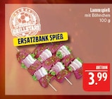 Aktuelle Lamm Angebote bei Marktkauf in Leipzig Aktuelles Ersatzbank Spieß Angebot bei Marktkauf in Leipzig ab 3,99 €