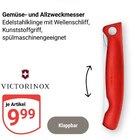 Gemüse- und Allzweckmesser im Angebot bei GLOBUS in Rüsselsheim Gemüse- und Allzweckmesser Angebote von Victorinox bei GLOBUS Rüsselsheim für 9,99 €