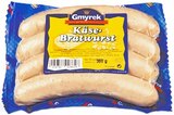 Käsebratwurst von Gmyrek im aktuellen REWE Prospekt