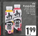 Aktuelle Kirschen Angebote bei E center in Wuppertal Aktuelles Protein Drink Pfirsich Maracuja Angebot bei E center in Wuppertal ab 1,99 €