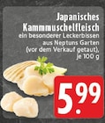 Angebot im EDEKA Mülheim (Ruhr) Prospekt EDEKA Mülheim (Ruhr) Prospekt mit im Angebot für 5,99 €