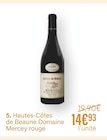 Hautes-Côtes de Beaune Domaine Mercey rouge - Domaine Mercey en promo chez Monoprix Ajaccio à 14,93 €