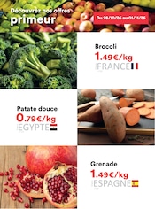 Promos Patate Douce dans le catalogue "Hmarket" de Hmarket à la page 3 Promos Patate Douce dans le catalogue "Hmarket" de Hmarket à la page 3