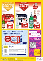 Netto Marken-Discount Kirschen im Prospekt Netto Marken-Discount Kirschen im Prospekt