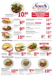 Ente im E center Prospekt in Ettlingen Aktueller E center Prospekt mit Ente, "Aktuelle Angebote", Seite 9