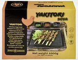 Yakitori-Spieße für 8,55 € bei METRO im Angebot Yakitori-Spieße im aktuellen METRO Prospekt
