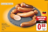 Bockwurst von Bauerngut im aktuellen E center Prospekt
