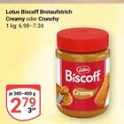 Angebot im GLOBUS Simmern (Hunsrück) Prospekt GLOBUS Simmern (Hunsrück) Prospekt mit im Angebot für 2,79 €