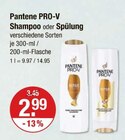 Shampoo oder Spülung von Pantene PRO-V im aktuellen V-Markt Prospekt für 2,99 €