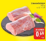 Schweinefiletköpfe im Angebot bei Marktkauf in Hof Schweinefiletköpfe Angebote bei Marktkauf Hof für 0,69 €