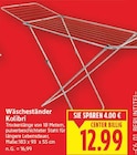 Angebot im E center Bernau (Berlin) Prospekt E center Bernau (Berlin) Prospekt mit im Angebot für 12,99 €