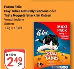 Play Tubes Naturally Delicious von Purina Felix für 2,49 € bei GLOBUS im Angebot Play Tubes Naturally Delicious von Purina Felix im aktuellen GLOBUS Prospekt