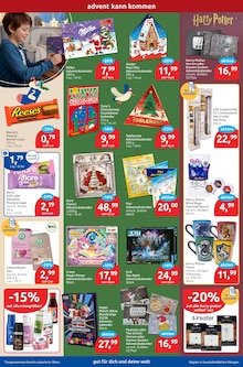 Butter im aktuellen budni Prospekt (Hamburg) Butter im budni Prospekt "drogeriemarkt" mit 16 Seiten (Hamburg)