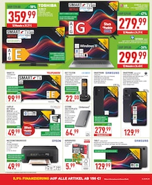 Kopierpapier im Marktkauf Prospekt "Aktuelle Angebote" mit 28 Seiten (Hagen (Stadt der FernUniversität))