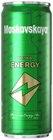 MSK Energy oder Vodka & Lemon Angebote von Moskovskaya bei REWE Dresden für 1,99 €