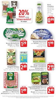 Wurst im EDEKA Prospekt "Aktuelle Angebote" mit 17 Seiten (Heidelberg)