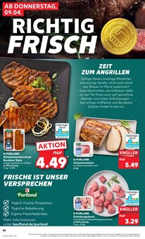 Gulasch im aktuellen Kaufland Prospekt (Darmstadt) Gulasch im Kaufland Prospekt "Aktuelle Angebote" mit 58 Seiten (Darmstadt)