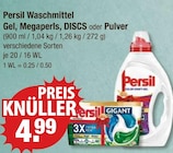 Waschmittel Gel Angebote von Persil bei V-Markt Augsburg für 4,99 €