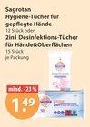Hygiene-Tücher für gepflegte Hände von Sagrotan im aktuellen V-Markt Prospekt für 1,49 €