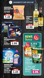 Katzenfutter im REWE Prospekt in Köln Aktueller REWE Prospekt mit Katzenfutter, "Dein Markt", Seite 6