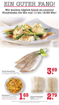 Pfanne im E center Prospekt "Aktuelle Angebote" mit 68 Seiten (Karlsruhe)