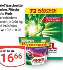 GLOBUS Siegen - Waschmittel Angebot im Prospekt Waschmittel bei GLOBUS im Siegen Prospekt für 16,66 €
