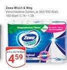 GLOBUS Mannheim Prospekt mit  im Angebot für 4,59 €
