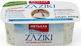 Zaziki von Metaxa im aktuellen REWE Prospekt für 1,39 €