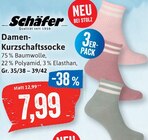 Damen-Kurzschaftsocke Angebote von Schäfer bei Kaufhaus Stolz Bremerhaven für 7,99 €
