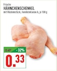 Angebot im Marktkauf Delbrück Prospekt Marktkauf Delbrück Prospekt mit im Angebot für 0,33 €