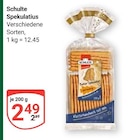 Spekulatius im Angebot bei GLOBUS in Wolfenbüttel Spekulatius Angebote von Schulte bei GLOBUS Wolfenbüttel für 2,49 €