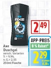 Duschgel von Axe im aktuellen EDEKA Prospekt für 2,29 €
