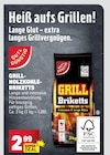 Grill-Holzkohle-Briketts Angebote von Gut & Günstig bei Marktkauf Böblingen für 2,99 €