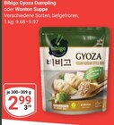GLOBUS Lahnstein - Gyoza Dumpling Angebot im Prospekt Gyoza Dumpling bei GLOBUS im Lahnstein Prospekt für 2,99 €
