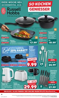 Toaster im Kaufland Prospekt "KNÜLLER" mit 50 Seiten (Essen)