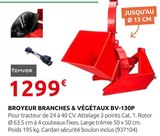 BROYEUR BRANCHES & VÉGÉTAUX BV-130P - TEMVER - Rural Master à Perpignan BROYEUR BRANCHES & VÉGÉTAUX BV-130P - TEMVER en promo chez Rural Master Perpignan à 1 299,00 €