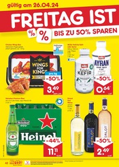 Hähnchenflügel Angebote im Prospekt "Aktuelle Angebote" von Netto Marken-Discount auf Seite 48