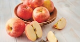 Pomme - U - Super U à Dunkerque Pomme - U en promo chez Super U Dunkerque à 2,39 €