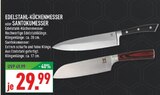 Edelstahl-Küchenmesser im Angebot bei Marktkauf in Rheine Edelstahl-Küchenmesser Angebote bei Marktkauf Rheine für 29,99 €