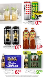 Cola im E center Prospekt in Mainz Aktueller E center Prospekt mit Cola, "Aktuelle Angebote", Seite 55