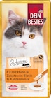 Katzenleckerli Huhn mit Biotin & Katzenminze, Schnurr (8 Stück) von Dein Bestes im aktuellen dm-drogerie markt Prospekt für 1,15 €