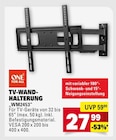 TV-WAND-HALTERUNG im Angebot bei Marktkauf in Bietigheim-Bissingen TV-WAND-HALTERUNG Angebote von ONE FOR ALL bei Marktkauf Bietigheim-Bissingen für 27,99 €