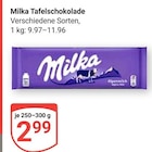 Aktuelles Tafelschokolade Angebot bei GLOBUS in Leipzig ab 2,99 €