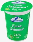 Aktuelles Frischer Schmand Angebot bei REWE in Frankfurt (Main) ab 0,99 €